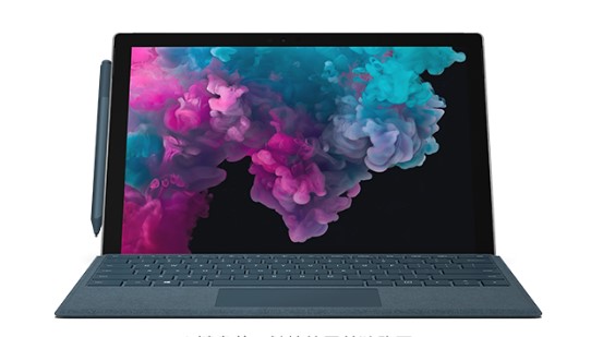 柳北从 Mac 切换到 Microsoft Surface